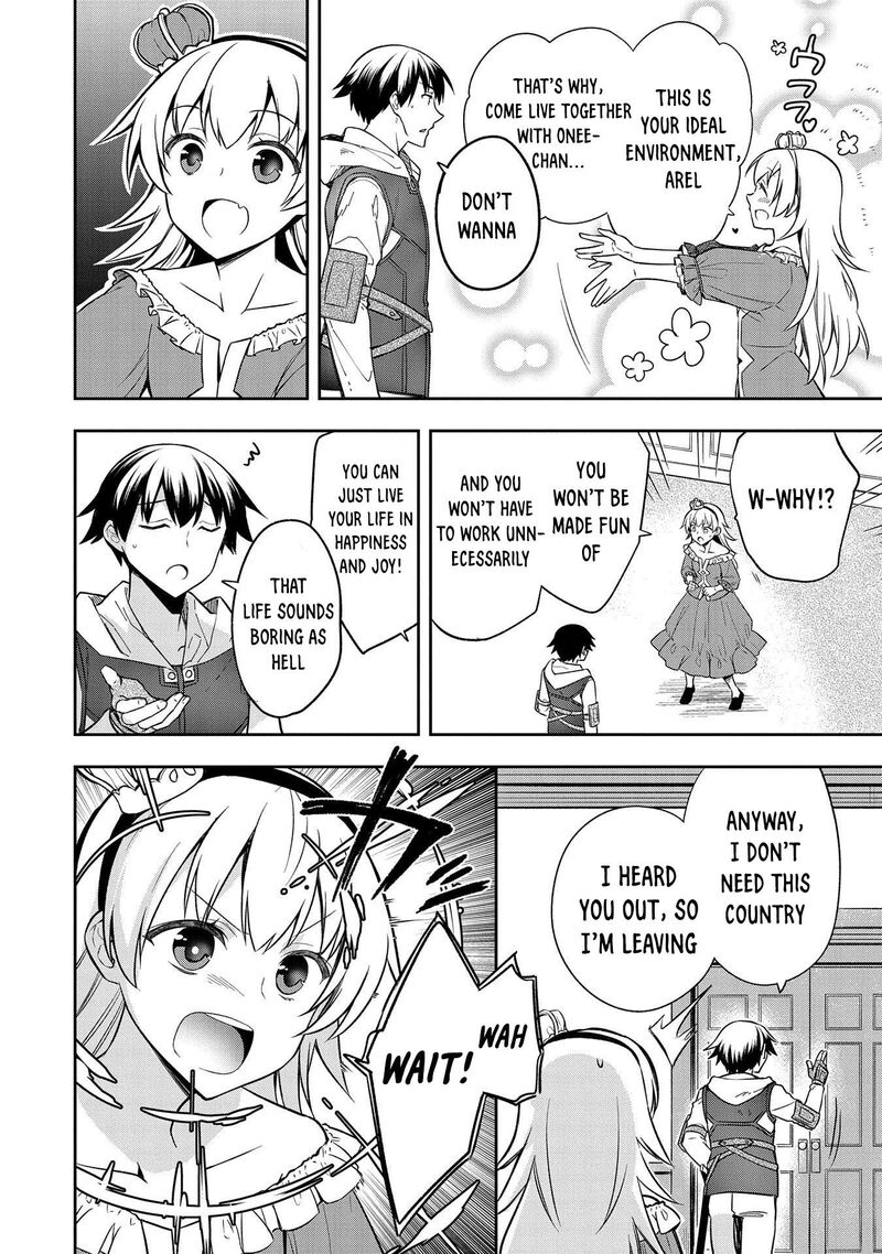 Mushoku No Eiyuu Betsu Ni Skill Nanka Iranakatta Nda Ga Sainou Zero No Nariagari 28 8