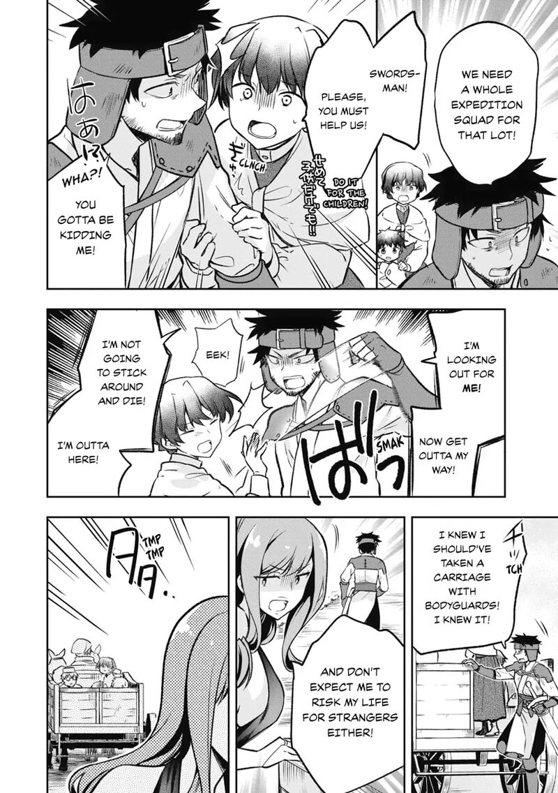 Mushoku No Eiyuu Betsu Ni Skill Nanka Iranakatta Nda Ga Sainou Zero No Nariagari 3 18