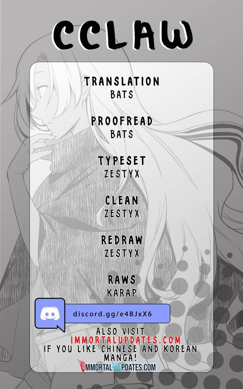 Mushoku No Eiyuu Betsu Ni Skill Nanka Iranakatta Nda Ga Sainou Zero No Nariagari 30 1