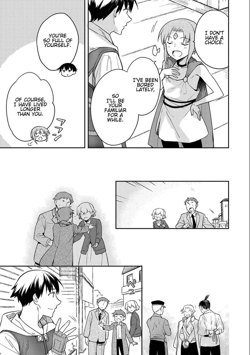 Mushoku No Eiyuu Betsu Ni Skill Nanka Iranakatta Nda Ga Sainou Zero No Nariagari 31 30