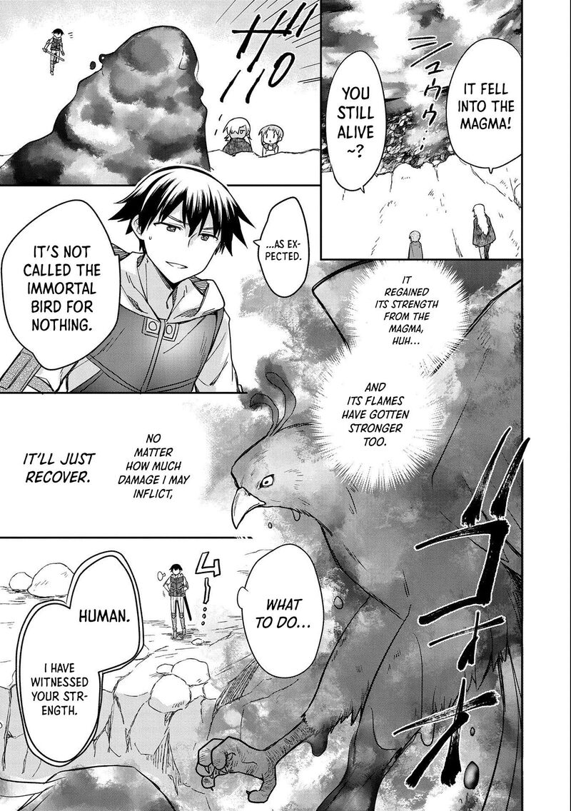 Mushoku No Eiyuu Betsu Ni Skill Nanka Iranakatta Nda Ga Sainou Zero No Nariagari 32 18