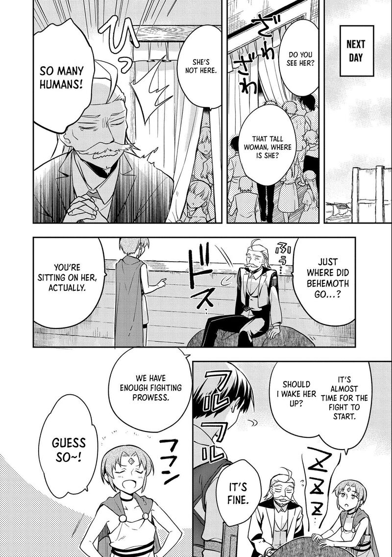 Mushoku No Eiyuu Betsu Ni Skill Nanka Iranakatta Nda Ga Sainou Zero No Nariagari 33 3