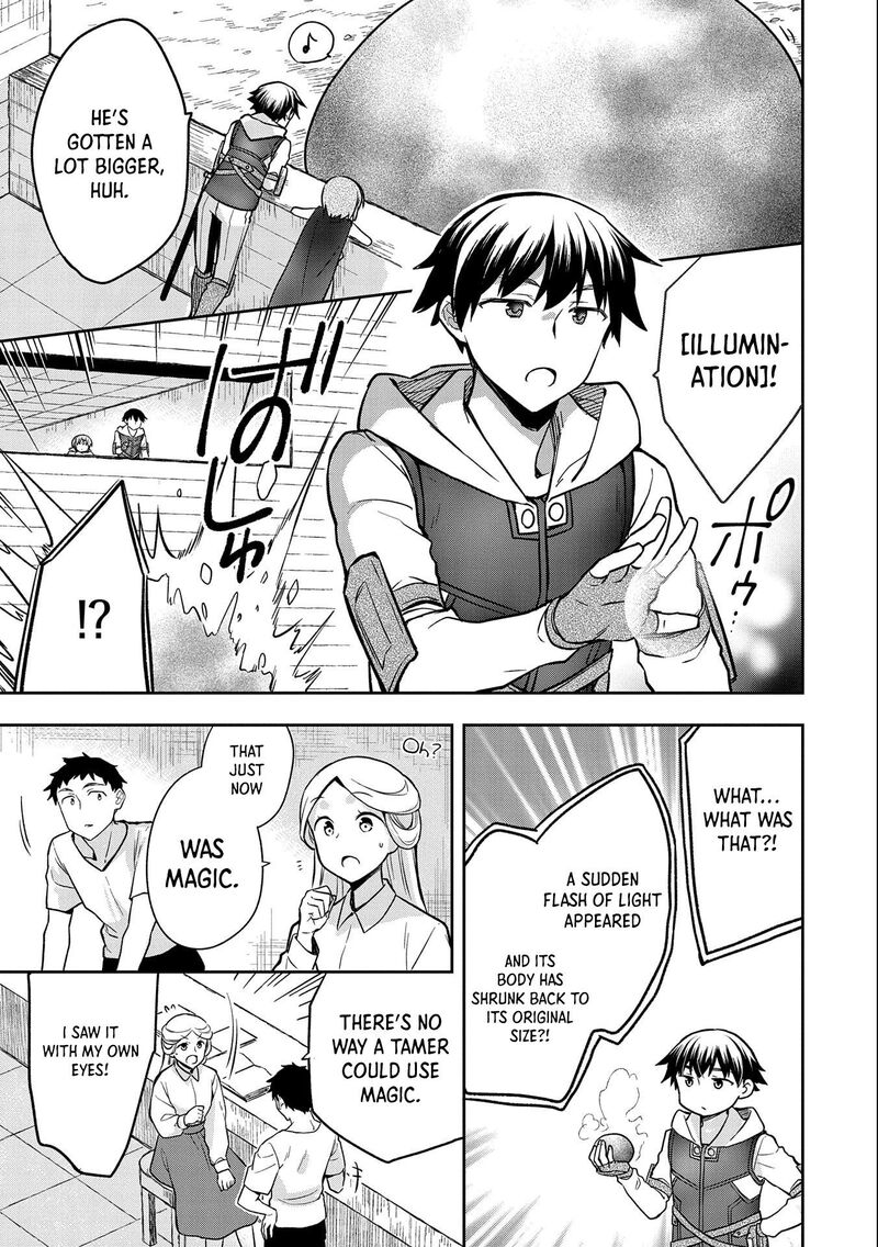 Mushoku No Eiyuu Betsu Ni Skill Nanka Iranakatta Nda Ga Sainou Zero No Nariagari 33 32