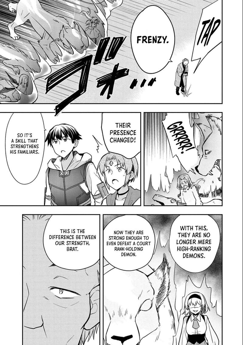 Mushoku No Eiyuu Betsu Ni Skill Nanka Iranakatta Nda Ga Sainou Zero No Nariagari 34 8