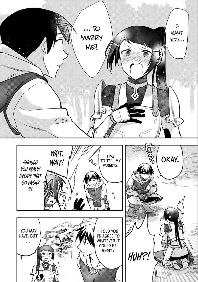 Mushoku No Eiyuu Betsu Ni Skill Nanka Iranakatta Nda Ga Sainou Zero No Nariagari 35 23