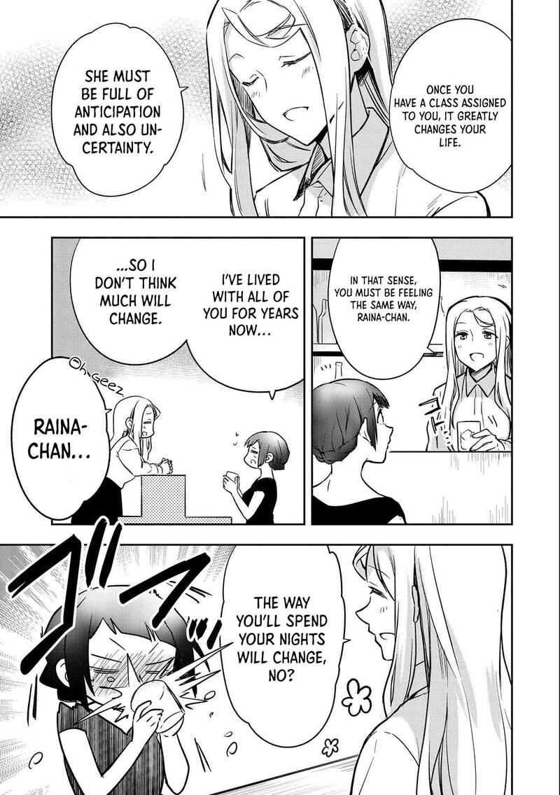 Mushoku No Eiyuu Betsu Ni Skill Nanka Iranakatta Nda Ga Sainou Zero No Nariagari 35 32