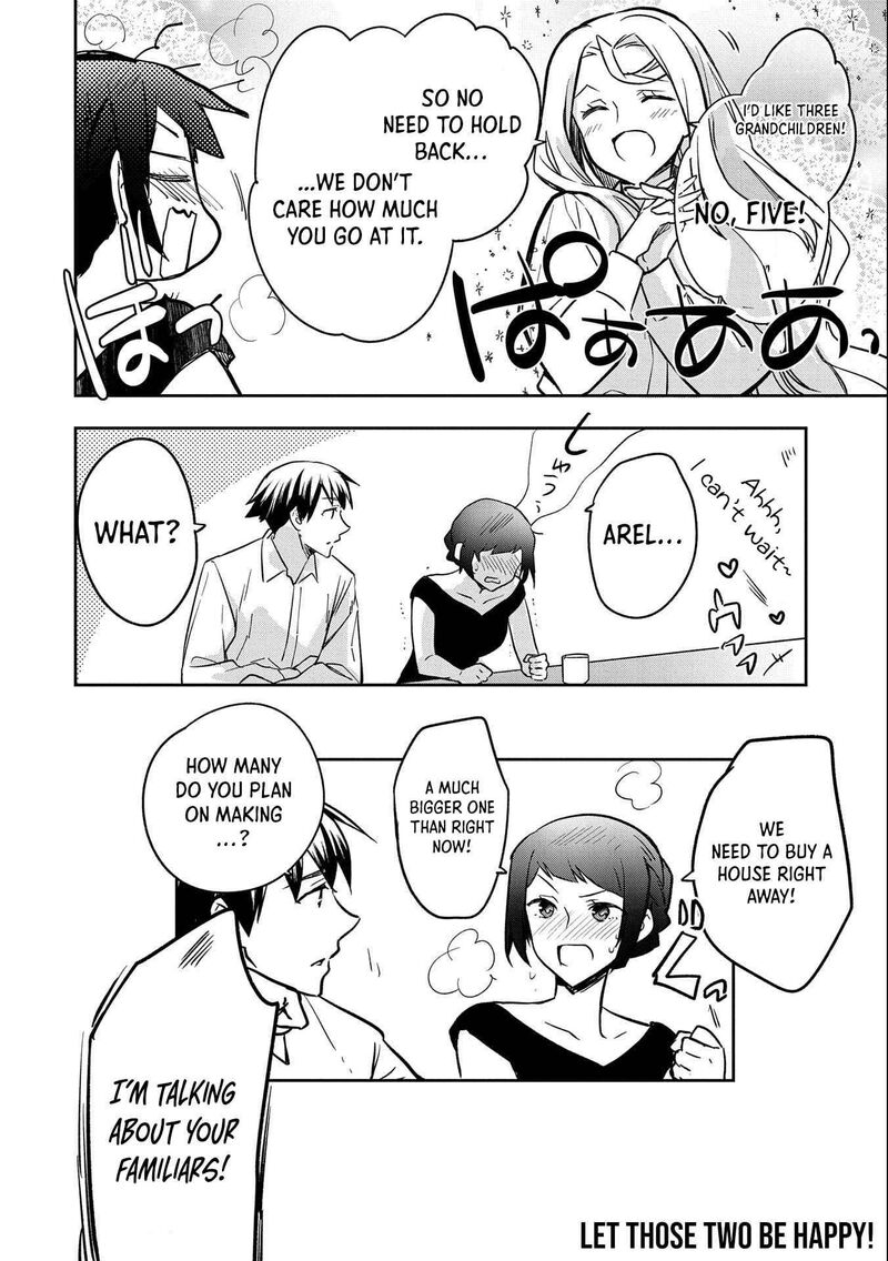 Mushoku No Eiyuu Betsu Ni Skill Nanka Iranakatta Nda Ga Sainou Zero No Nariagari 35 33