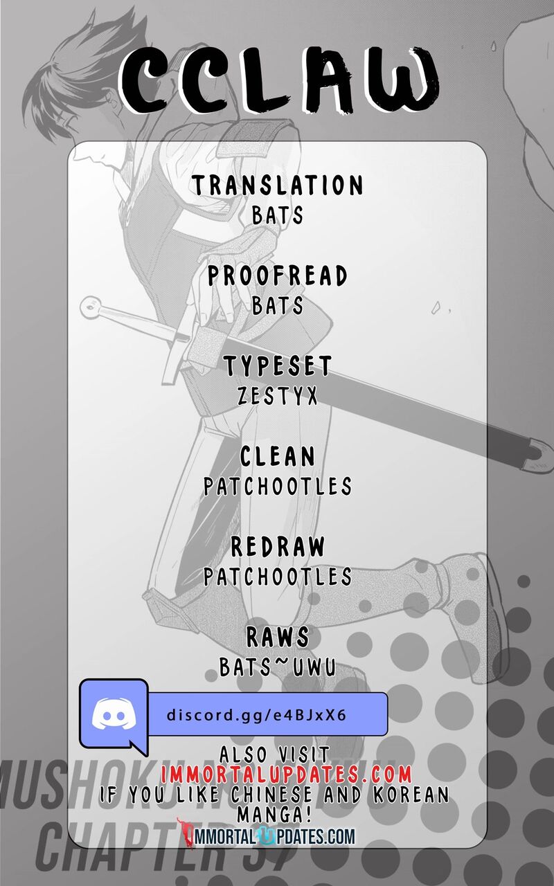 Mushoku No Eiyuu Betsu Ni Skill Nanka Iranakatta Nda Ga Sainou Zero No Nariagari 38 1