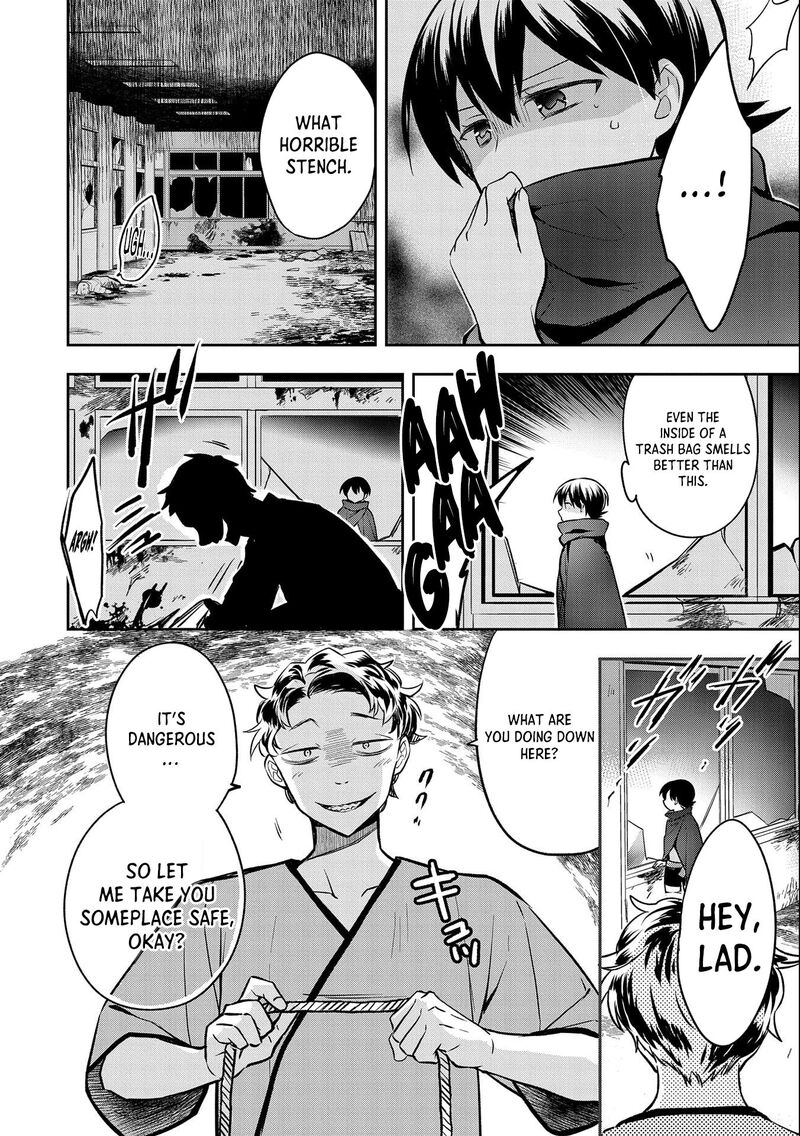 Mushoku No Eiyuu Betsu Ni Skill Nanka Iranakatta Nda Ga Sainou Zero No Nariagari 38 11