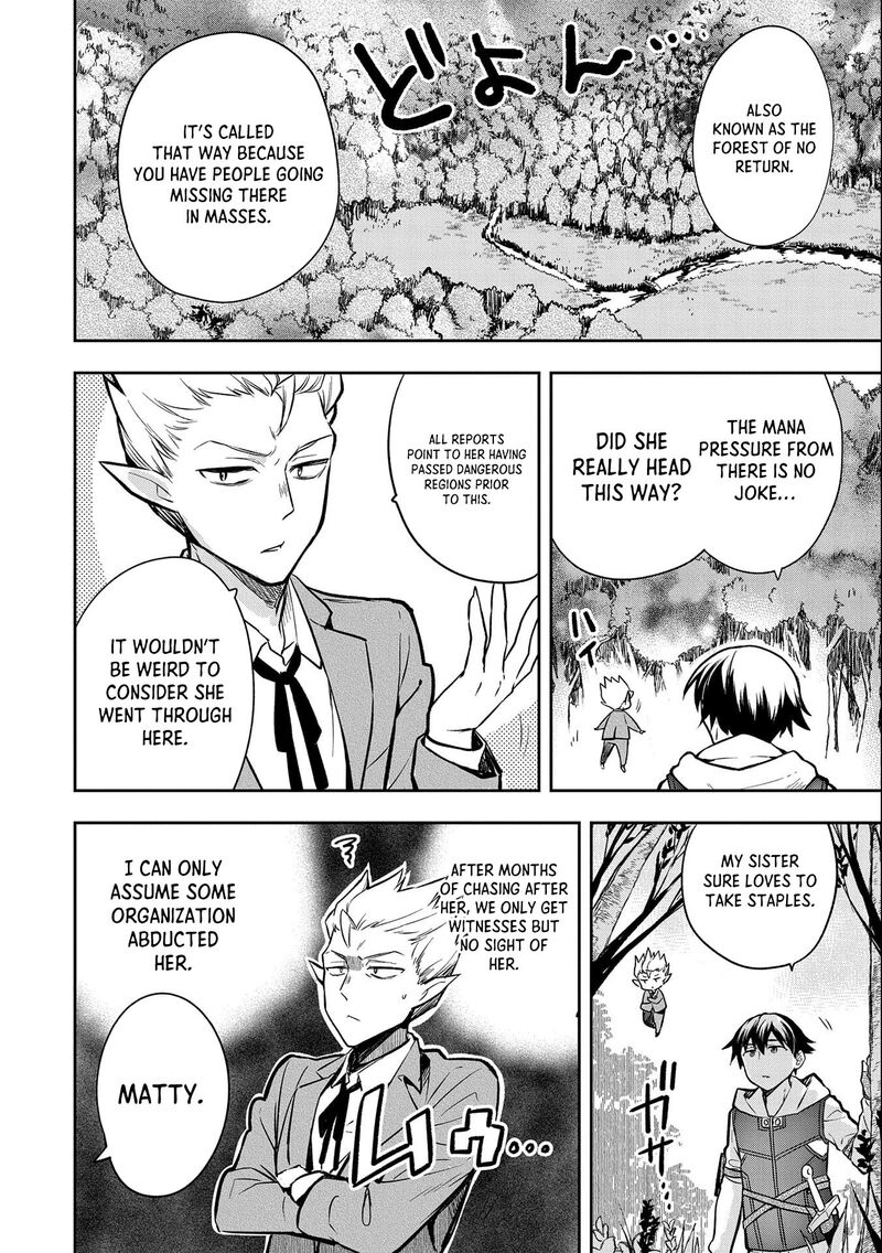 Mushoku No Eiyuu Betsu Ni Skill Nanka Iranakatta Nda Ga Sainou Zero No Nariagari 38 13