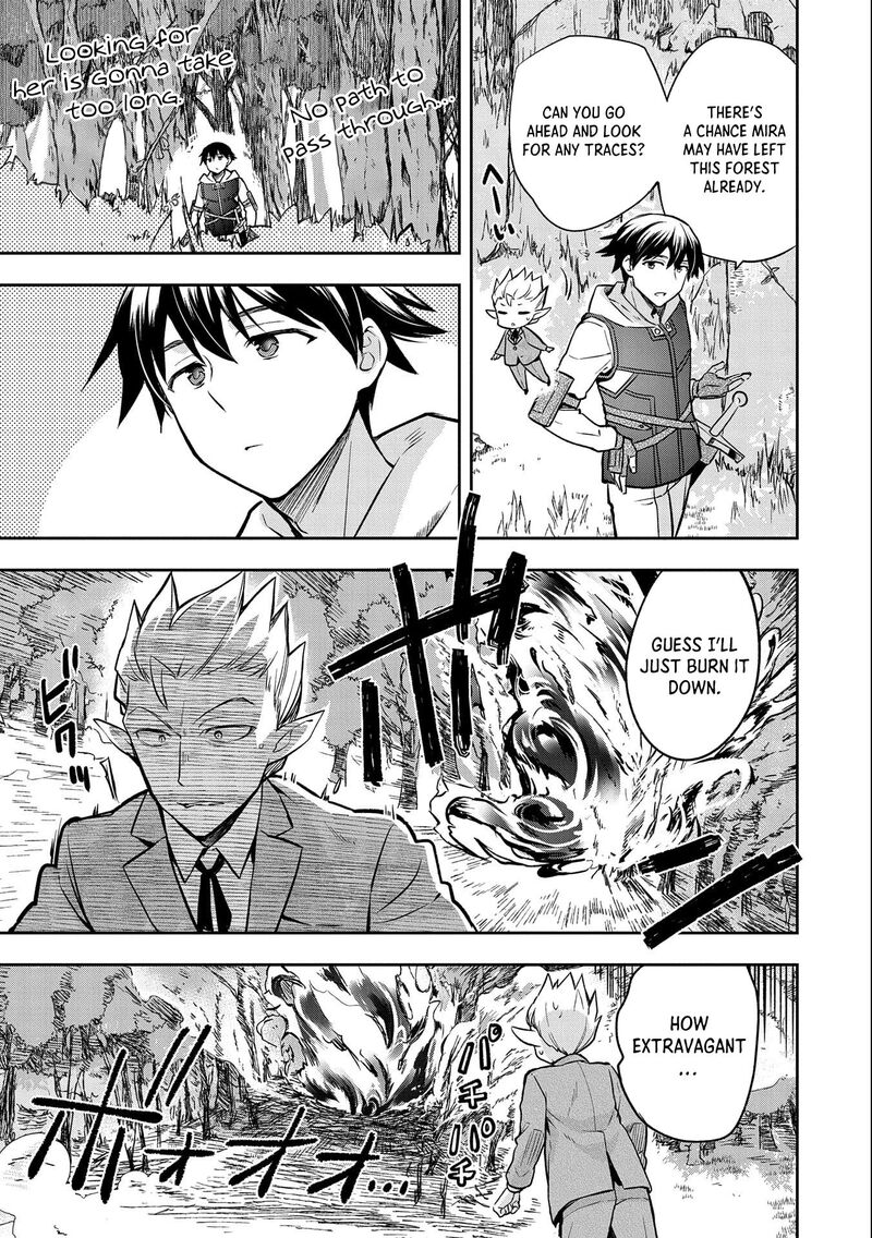 Mushoku No Eiyuu Betsu Ni Skill Nanka Iranakatta Nda Ga Sainou Zero No Nariagari 38 14