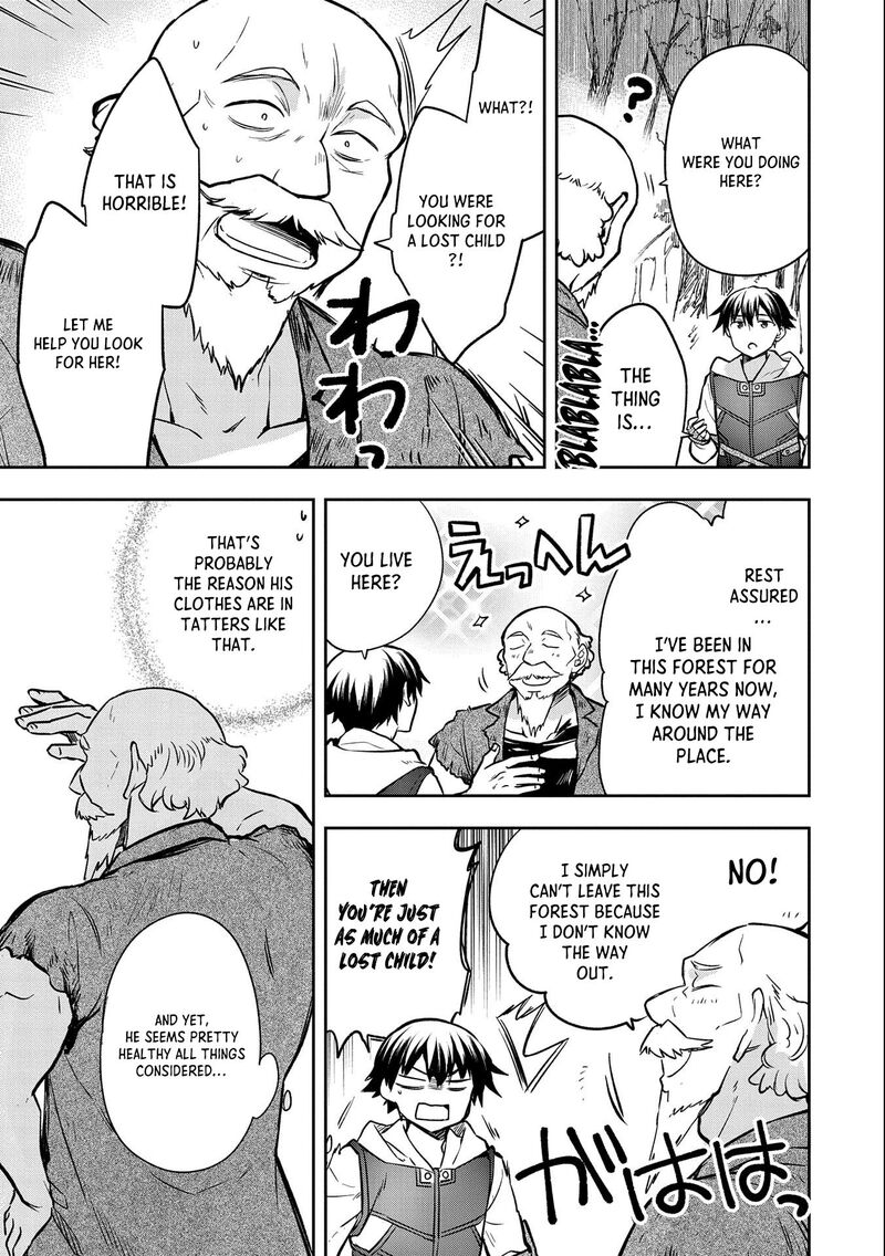 Mushoku No Eiyuu Betsu Ni Skill Nanka Iranakatta Nda Ga Sainou Zero No Nariagari 38 16