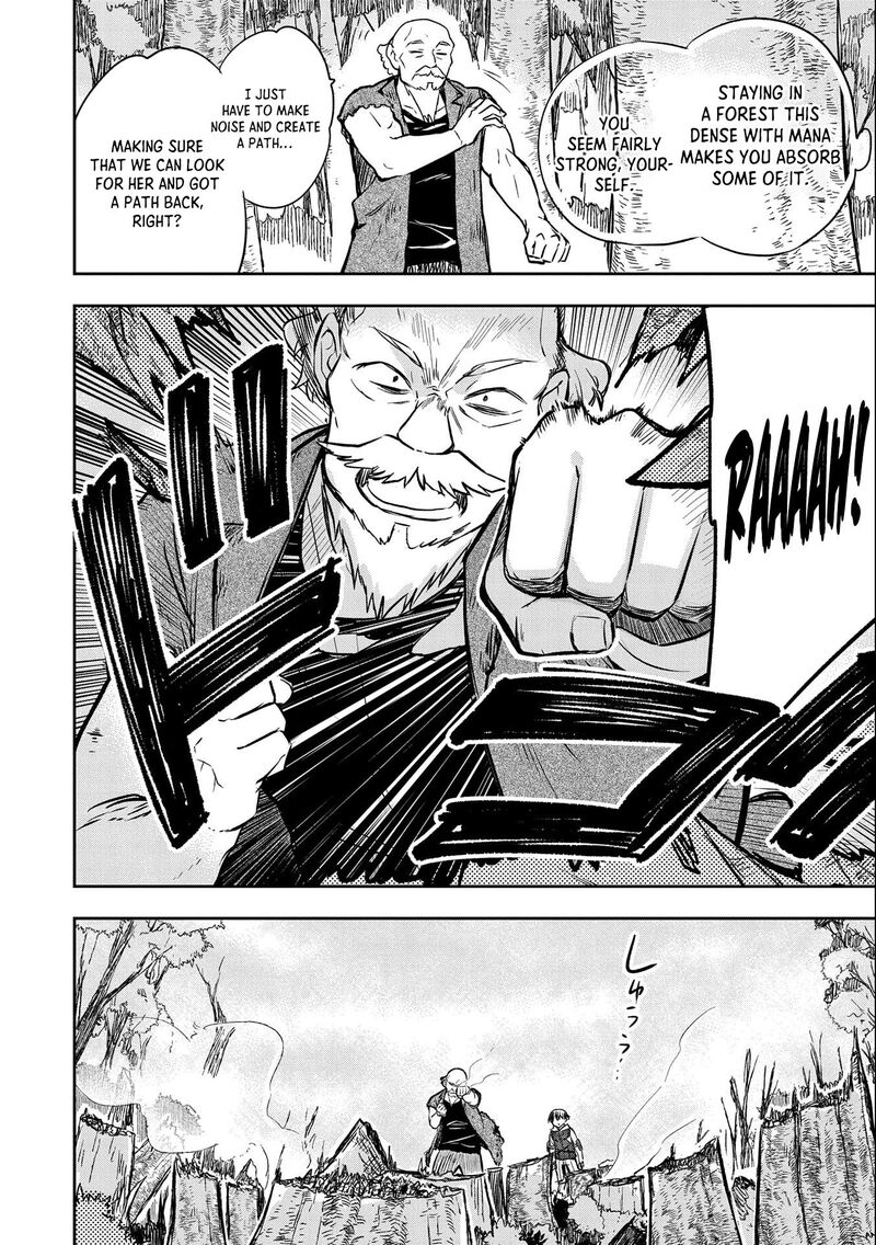 Mushoku No Eiyuu Betsu Ni Skill Nanka Iranakatta Nda Ga Sainou Zero No Nariagari 38 17