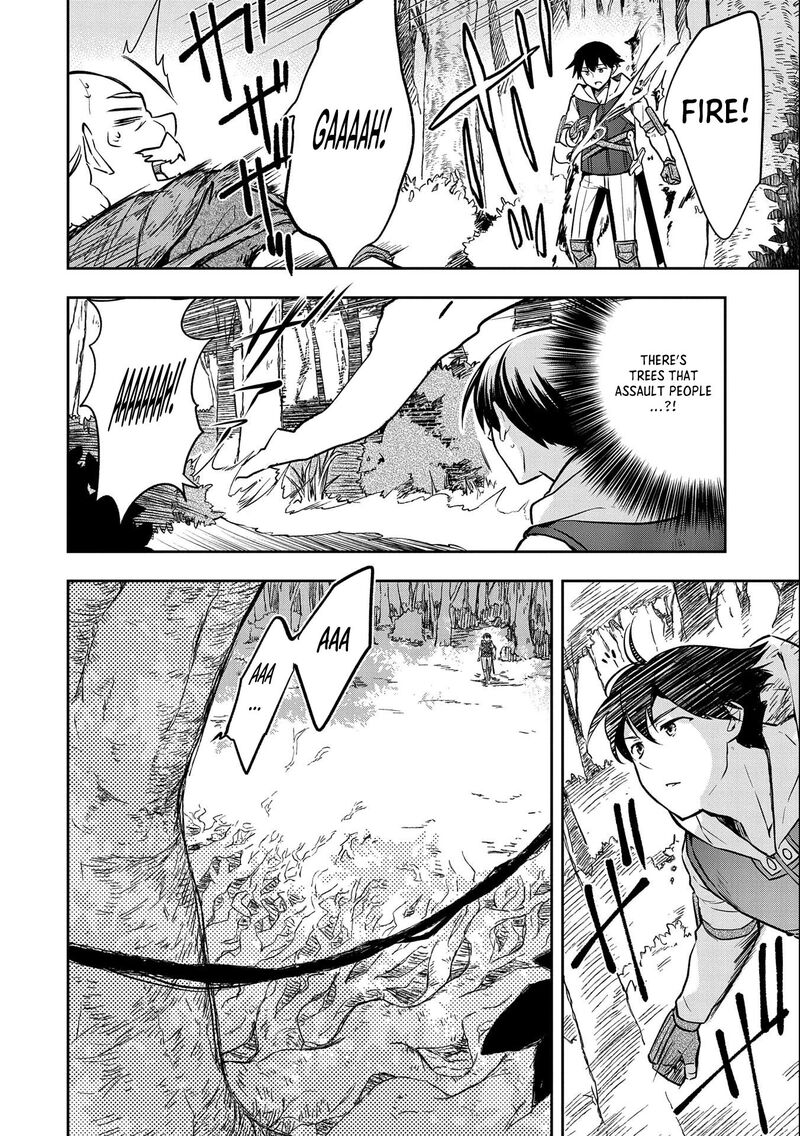 Mushoku No Eiyuu Betsu Ni Skill Nanka Iranakatta Nda Ga Sainou Zero No Nariagari 38 21