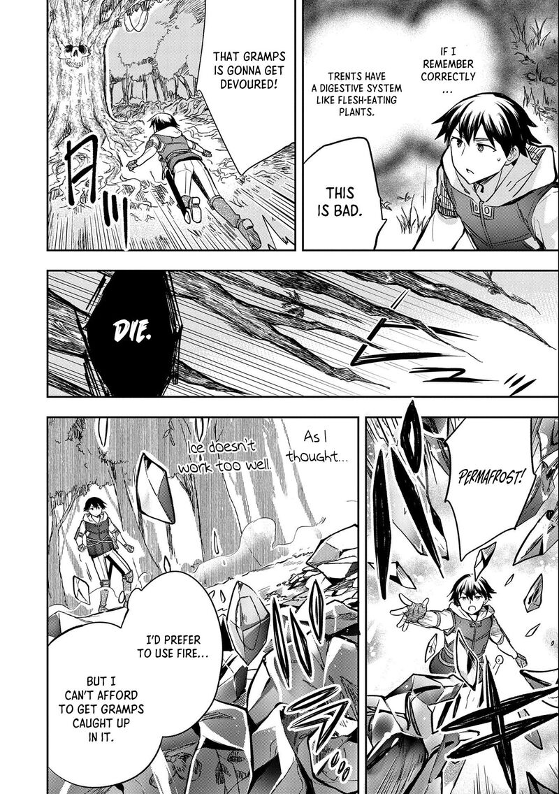 Mushoku No Eiyuu Betsu Ni Skill Nanka Iranakatta Nda Ga Sainou Zero No Nariagari 38 23