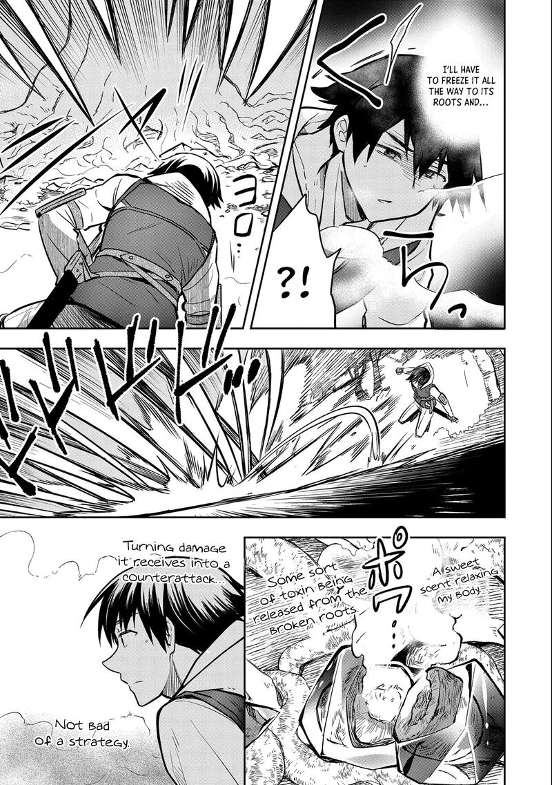 Mushoku No Eiyuu Betsu Ni Skill Nanka Iranakatta Nda Ga Sainou Zero No Nariagari 38 24