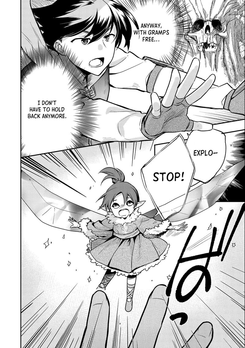 Mushoku No Eiyuu Betsu Ni Skill Nanka Iranakatta Nda Ga Sainou Zero No Nariagari 38 27