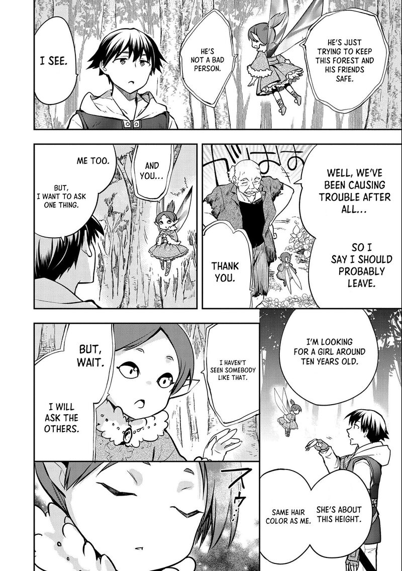 Mushoku No Eiyuu Betsu Ni Skill Nanka Iranakatta Nda Ga Sainou Zero No Nariagari 38 29