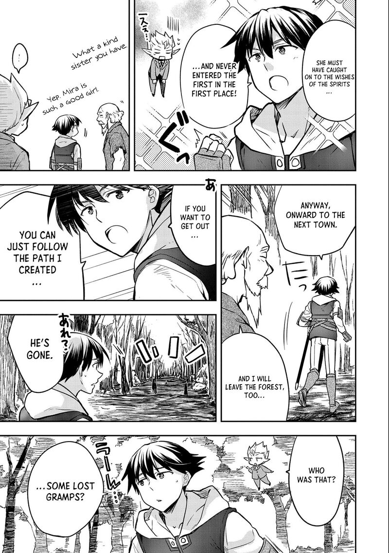 Mushoku No Eiyuu Betsu Ni Skill Nanka Iranakatta Nda Ga Sainou Zero No Nariagari 38 32