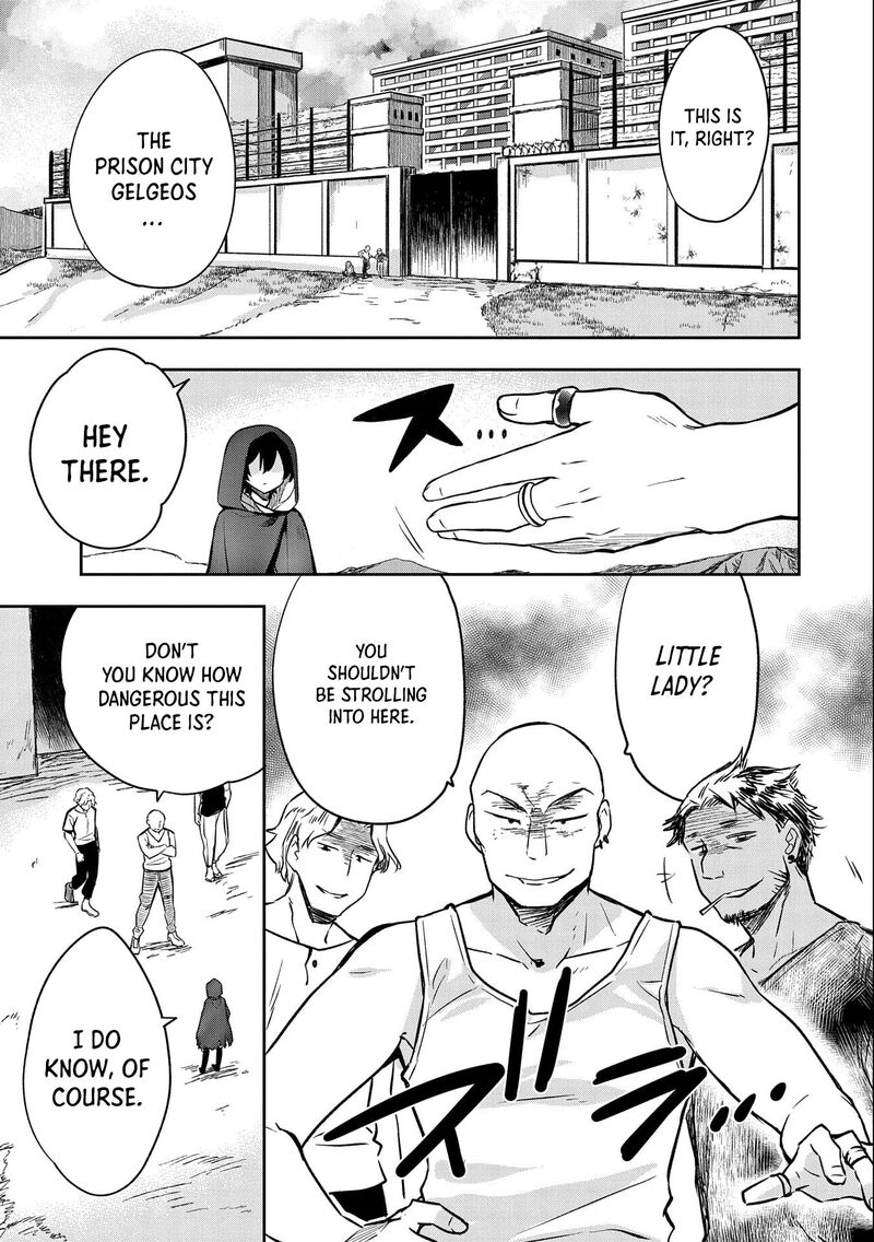 Mushoku No Eiyuu Betsu Ni Skill Nanka Iranakatta Nda Ga Sainou Zero No Nariagari 38 4