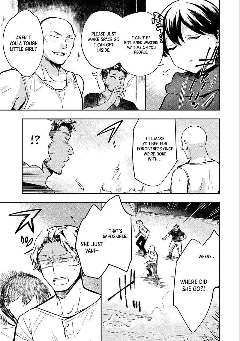 Mushoku No Eiyuu Betsu Ni Skill Nanka Iranakatta Nda Ga Sainou Zero No Nariagari 38 6