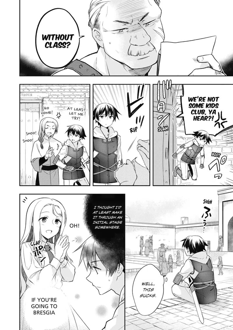 Mushoku No Eiyuu Betsu Ni Skill Nanka Iranakatta Nda Ga Sainou Zero No Nariagari 4 10