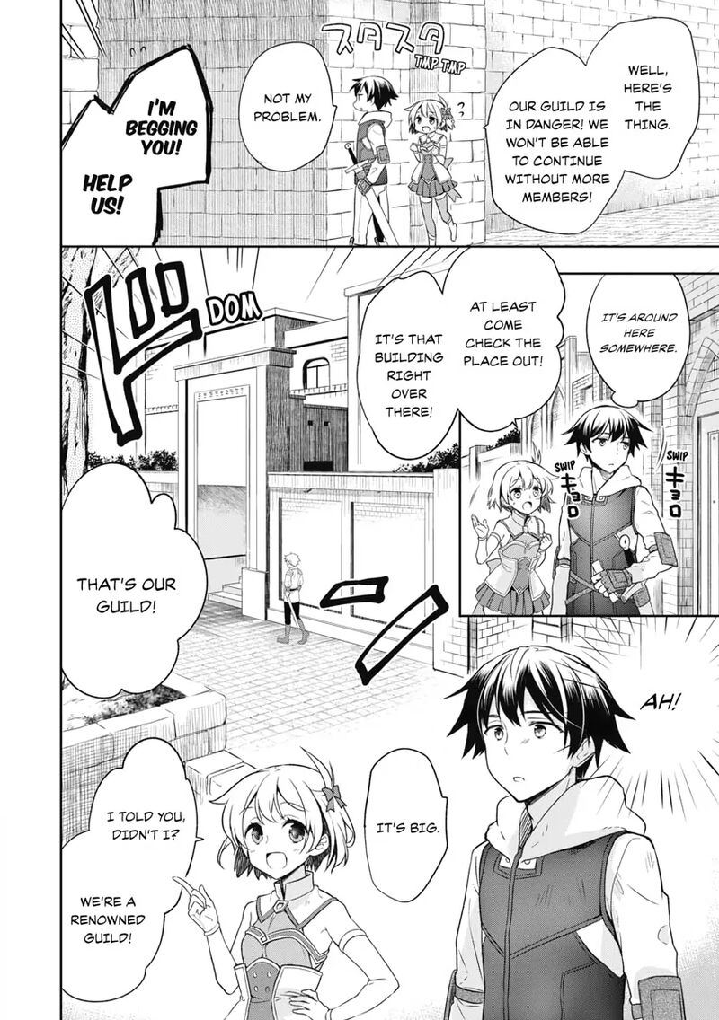Mushoku No Eiyuu Betsu Ni Skill Nanka Iranakatta Nda Ga Sainou Zero No Nariagari 4 12