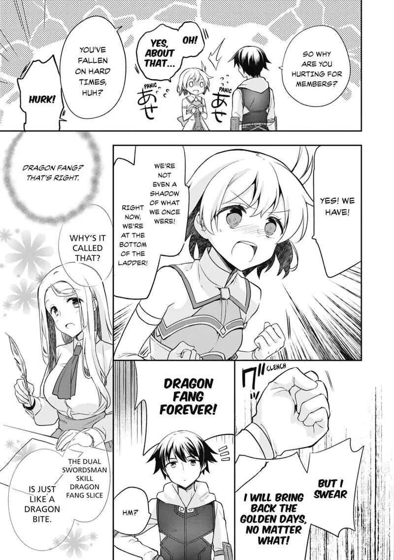Mushoku No Eiyuu Betsu Ni Skill Nanka Iranakatta Nda Ga Sainou Zero No Nariagari 4 13