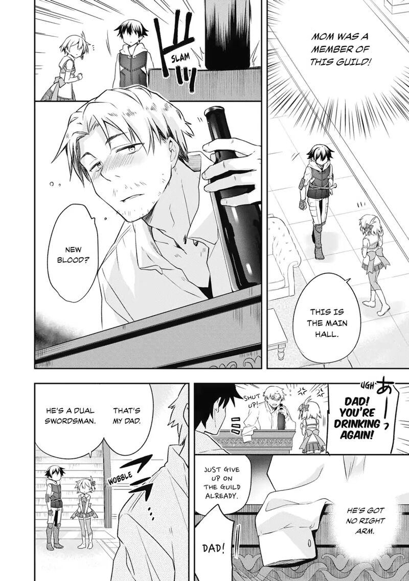 Mushoku No Eiyuu Betsu Ni Skill Nanka Iranakatta Nda Ga Sainou Zero No Nariagari 4 14