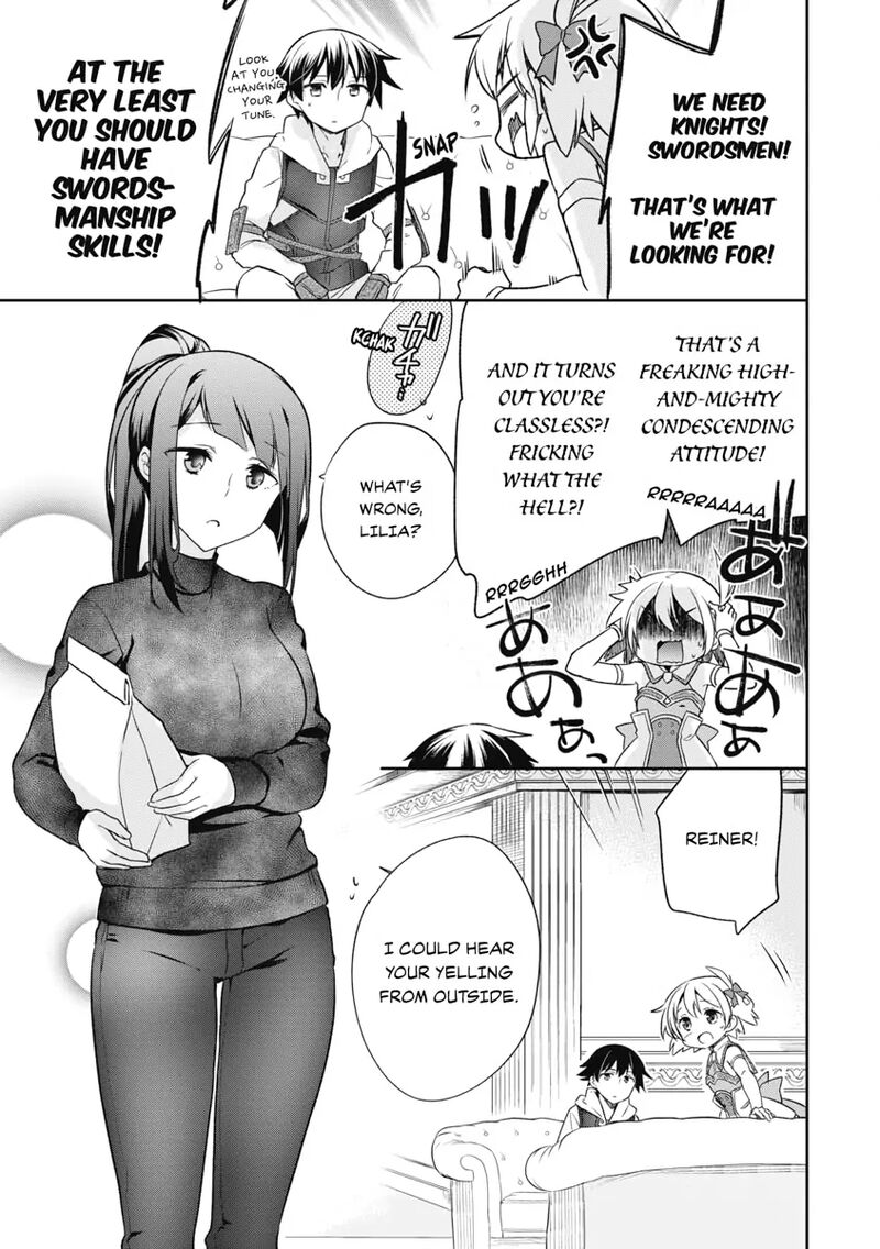Mushoku No Eiyuu Betsu Ni Skill Nanka Iranakatta Nda Ga Sainou Zero No Nariagari 4 17