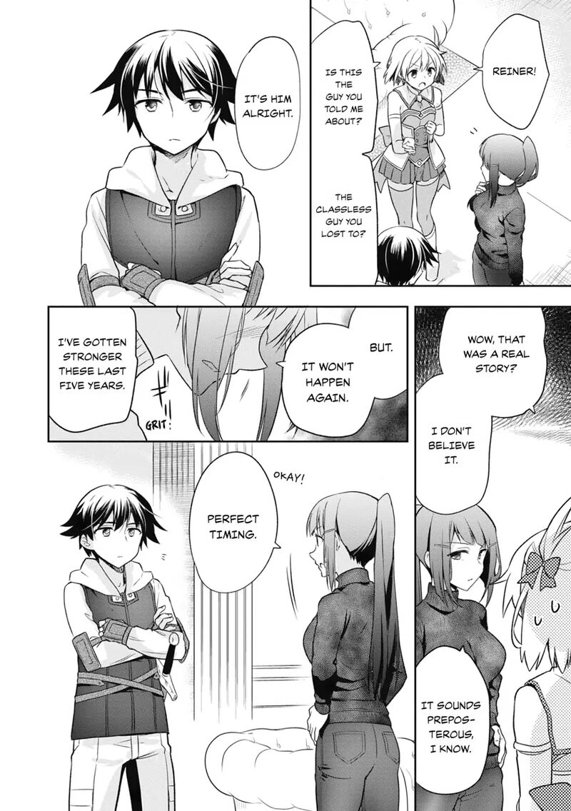 Mushoku No Eiyuu Betsu Ni Skill Nanka Iranakatta Nda Ga Sainou Zero No Nariagari 4 20