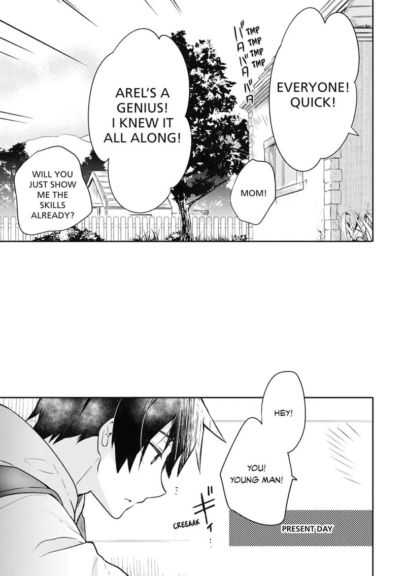 Mushoku No Eiyuu Betsu Ni Skill Nanka Iranakatta Nda Ga Sainou Zero No Nariagari 4 3