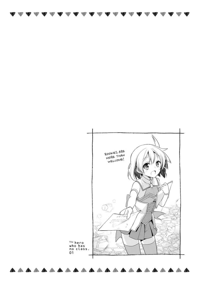 Mushoku No Eiyuu Betsu Ni Skill Nanka Iranakatta Nda Ga Sainou Zero No Nariagari 4 30