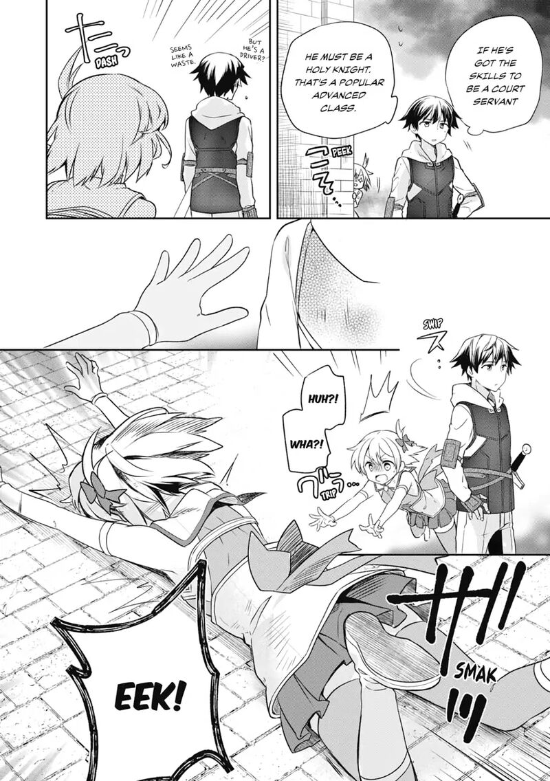 Mushoku No Eiyuu Betsu Ni Skill Nanka Iranakatta Nda Ga Sainou Zero No Nariagari 4 6