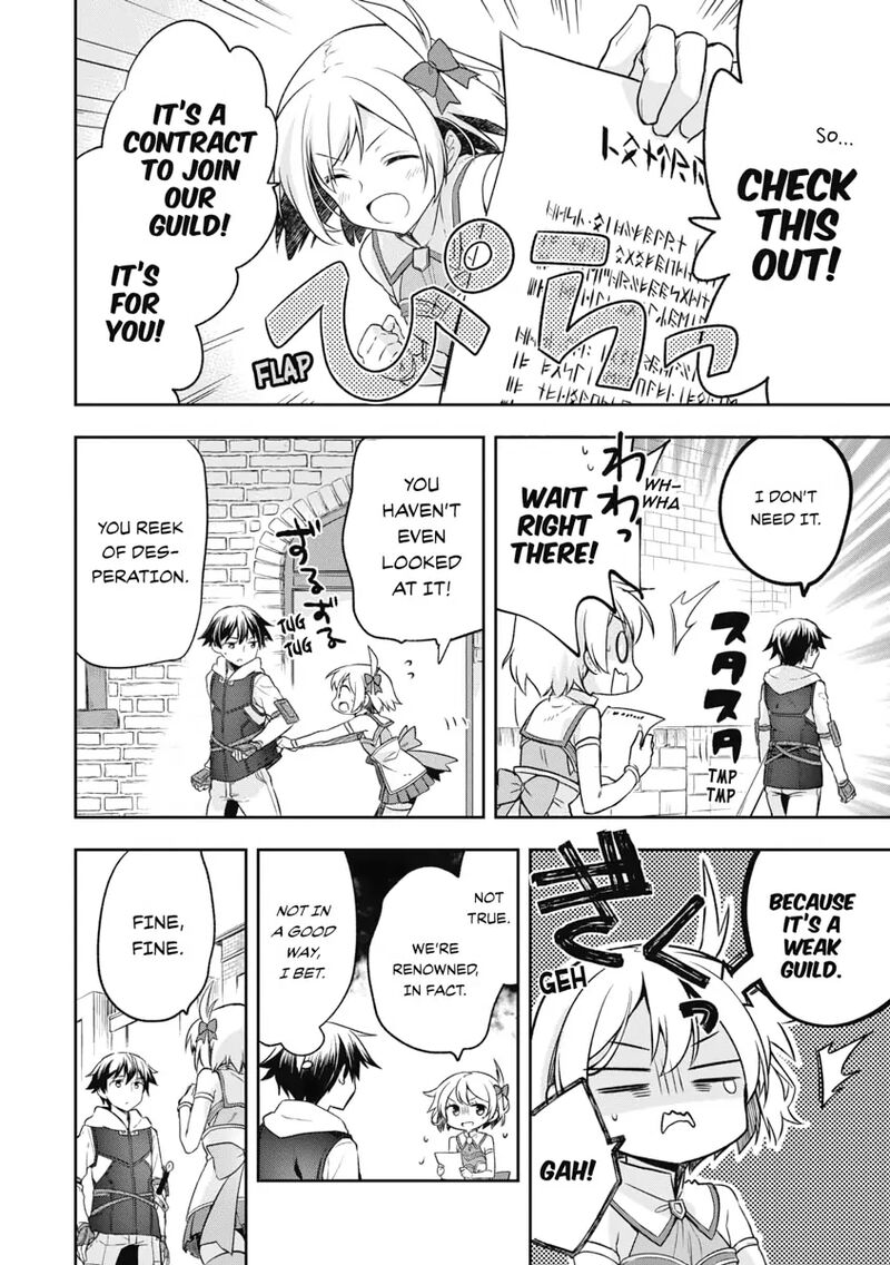 Mushoku No Eiyuu Betsu Ni Skill Nanka Iranakatta Nda Ga Sainou Zero No Nariagari 4 8