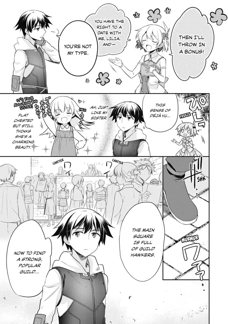 Mushoku No Eiyuu Betsu Ni Skill Nanka Iranakatta Nda Ga Sainou Zero No Nariagari 4 9