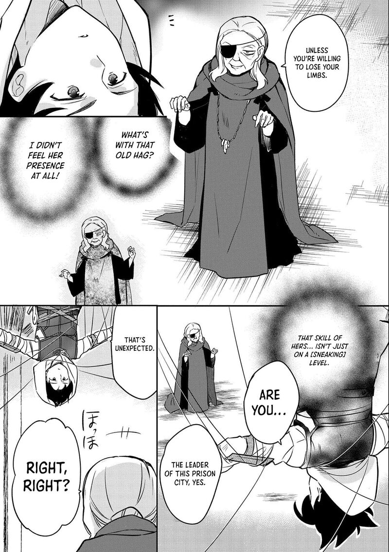 Mushoku No Eiyuu Betsu Ni Skill Nanka Iranakatta Nda Ga Sainou Zero No Nariagari 40 14