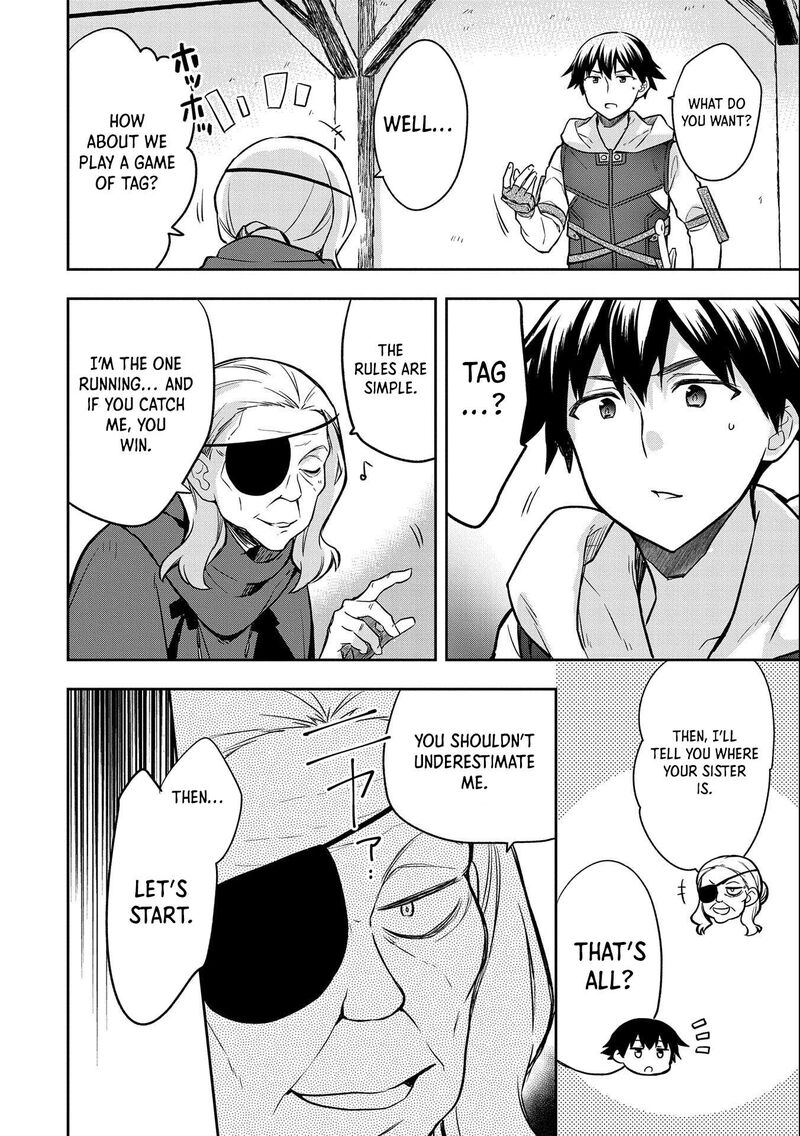 Mushoku No Eiyuu Betsu Ni Skill Nanka Iranakatta Nda Ga Sainou Zero No Nariagari 40 19