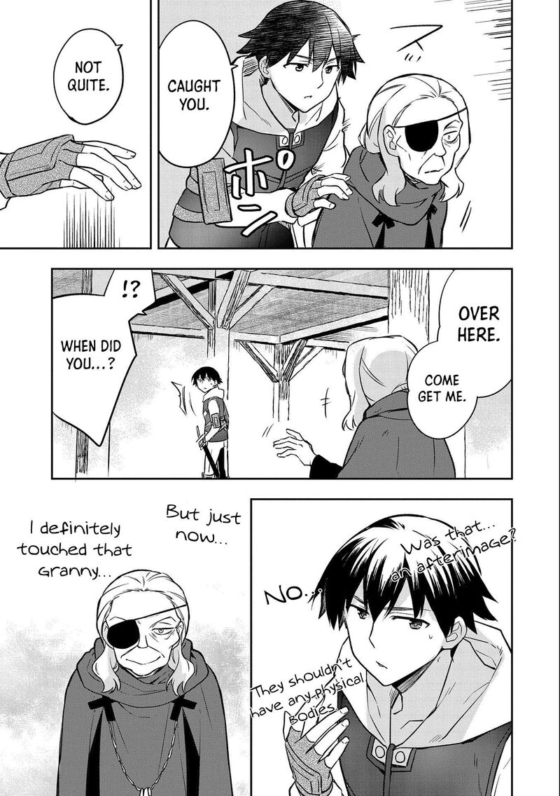 Mushoku No Eiyuu Betsu Ni Skill Nanka Iranakatta Nda Ga Sainou Zero No Nariagari 40 20