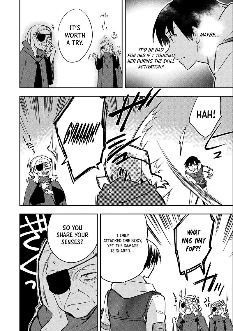 Mushoku No Eiyuu Betsu Ni Skill Nanka Iranakatta Nda Ga Sainou Zero No Nariagari 40 23