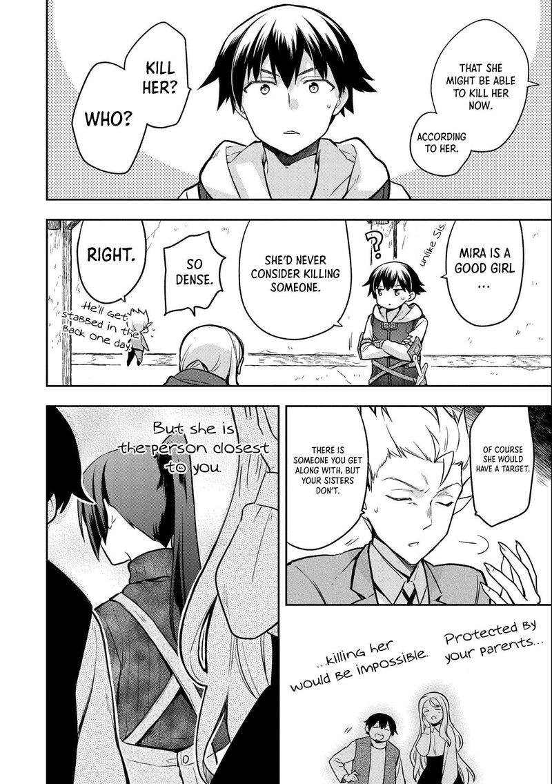 Mushoku No Eiyuu Betsu Ni Skill Nanka Iranakatta Nda Ga Sainou Zero No Nariagari 40 31