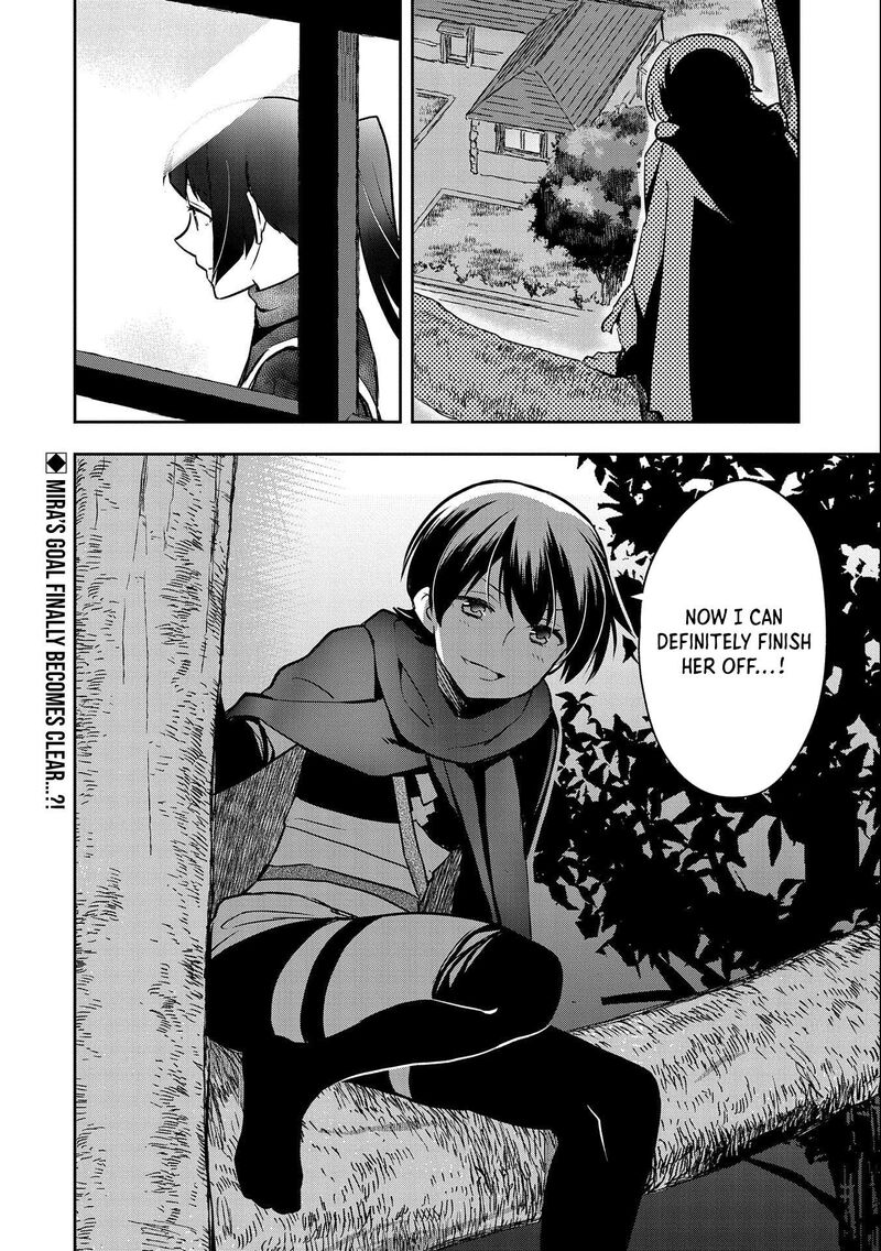 Mushoku No Eiyuu Betsu Ni Skill Nanka Iranakatta Nda Ga Sainou Zero No Nariagari 40 33