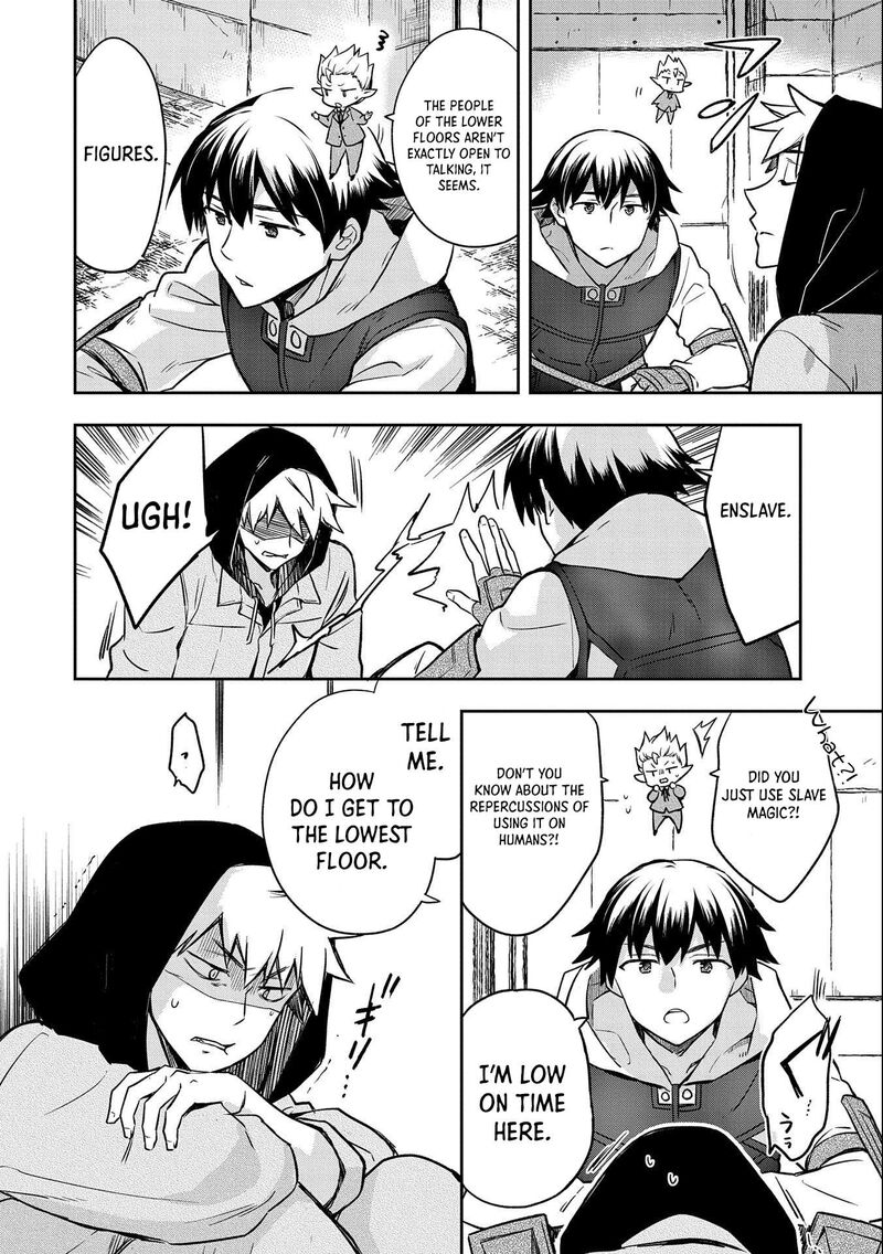 Mushoku No Eiyuu Betsu Ni Skill Nanka Iranakatta Nda Ga Sainou Zero No Nariagari 40 9