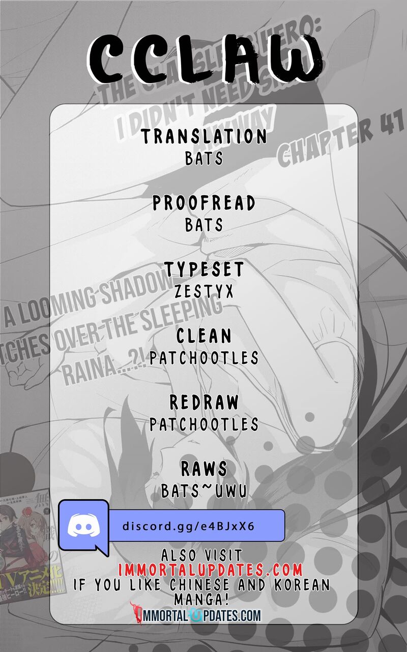 Mushoku No Eiyuu Betsu Ni Skill Nanka Iranakatta Nda Ga Sainou Zero No Nariagari 41 1