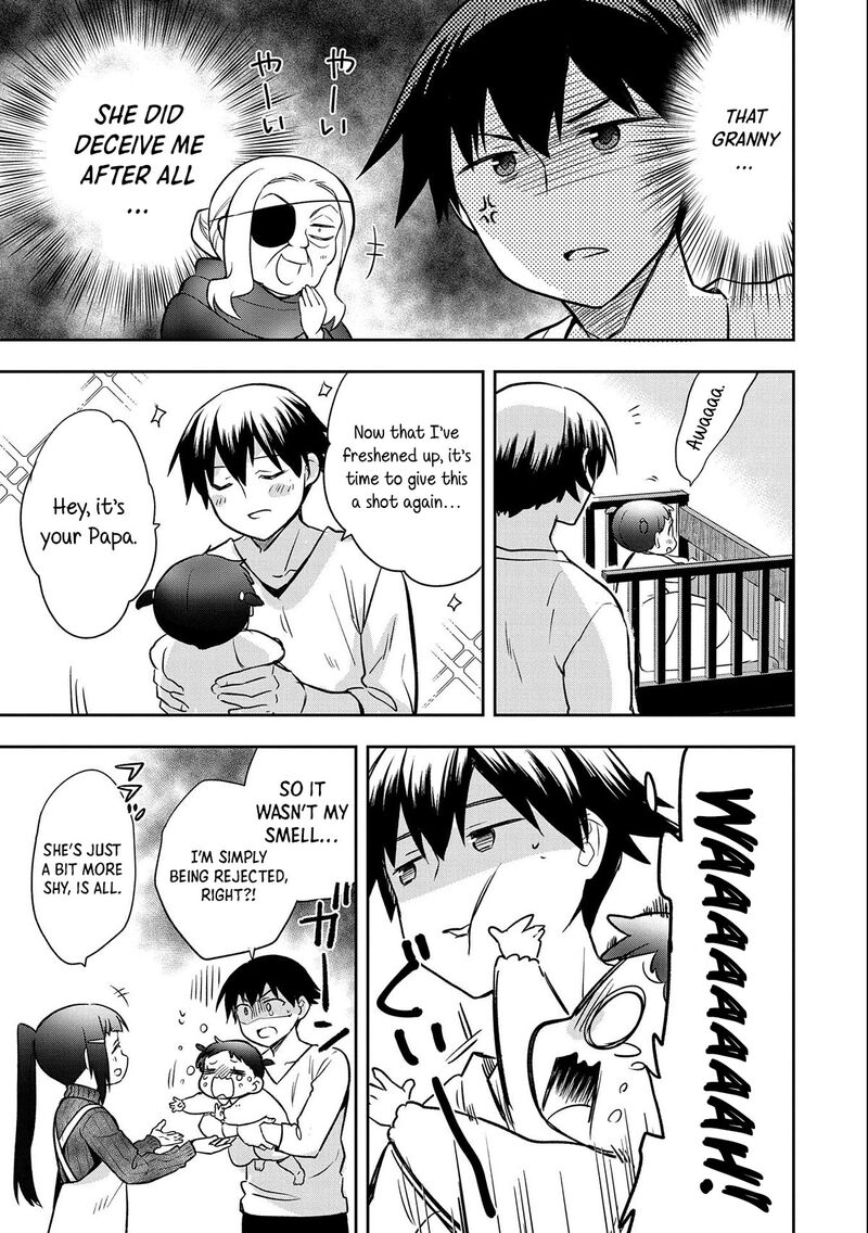 Mushoku No Eiyuu Betsu Ni Skill Nanka Iranakatta Nda Ga Sainou Zero No Nariagari 41 12