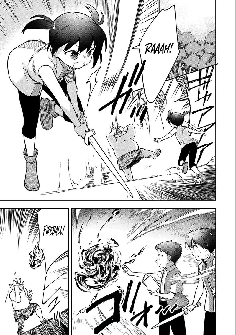 Mushoku No Eiyuu Betsu Ni Skill Nanka Iranakatta Nda Ga Sainou Zero No Nariagari 41 16