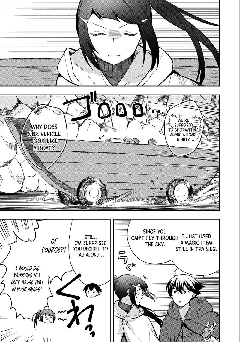 Mushoku No Eiyuu Betsu Ni Skill Nanka Iranakatta Nda Ga Sainou Zero No Nariagari 41 24