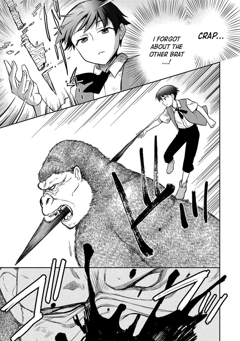 Mushoku No Eiyuu Betsu Ni Skill Nanka Iranakatta Nda Ga Sainou Zero No Nariagari 43 10