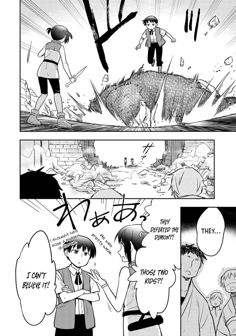 Mushoku No Eiyuu Betsu Ni Skill Nanka Iranakatta Nda Ga Sainou Zero No Nariagari 43 11