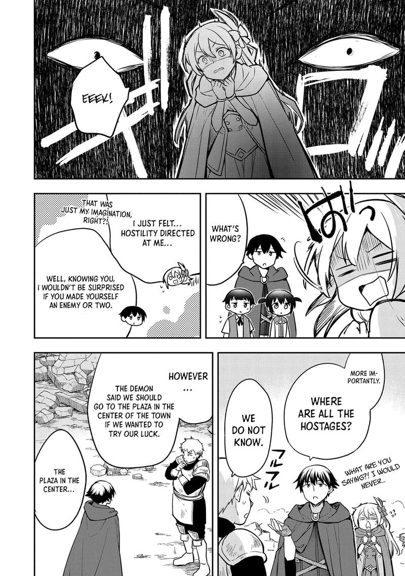 Mushoku No Eiyuu Betsu Ni Skill Nanka Iranakatta Nda Ga Sainou Zero No Nariagari 43 13